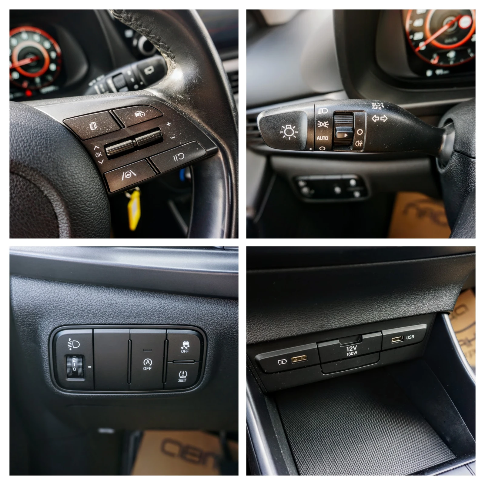 Hyundai I20 1.2MPI CONNECTLINE DIGITAL  4 ЦИЛИНДЪРА, снимка 13 - Автомобили и джипове - 54157131
