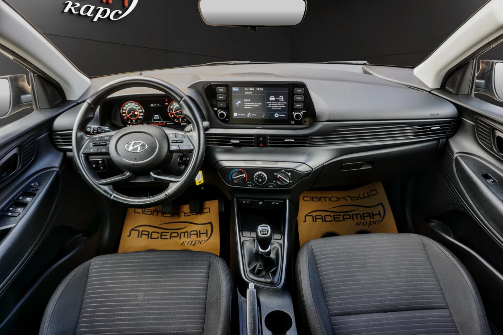 Hyundai I20 1.2MPI CONNECTLINE DIGITAL  4 ЦИЛИНДЪРА, снимка 12 - Автомобили и джипове - 54157131