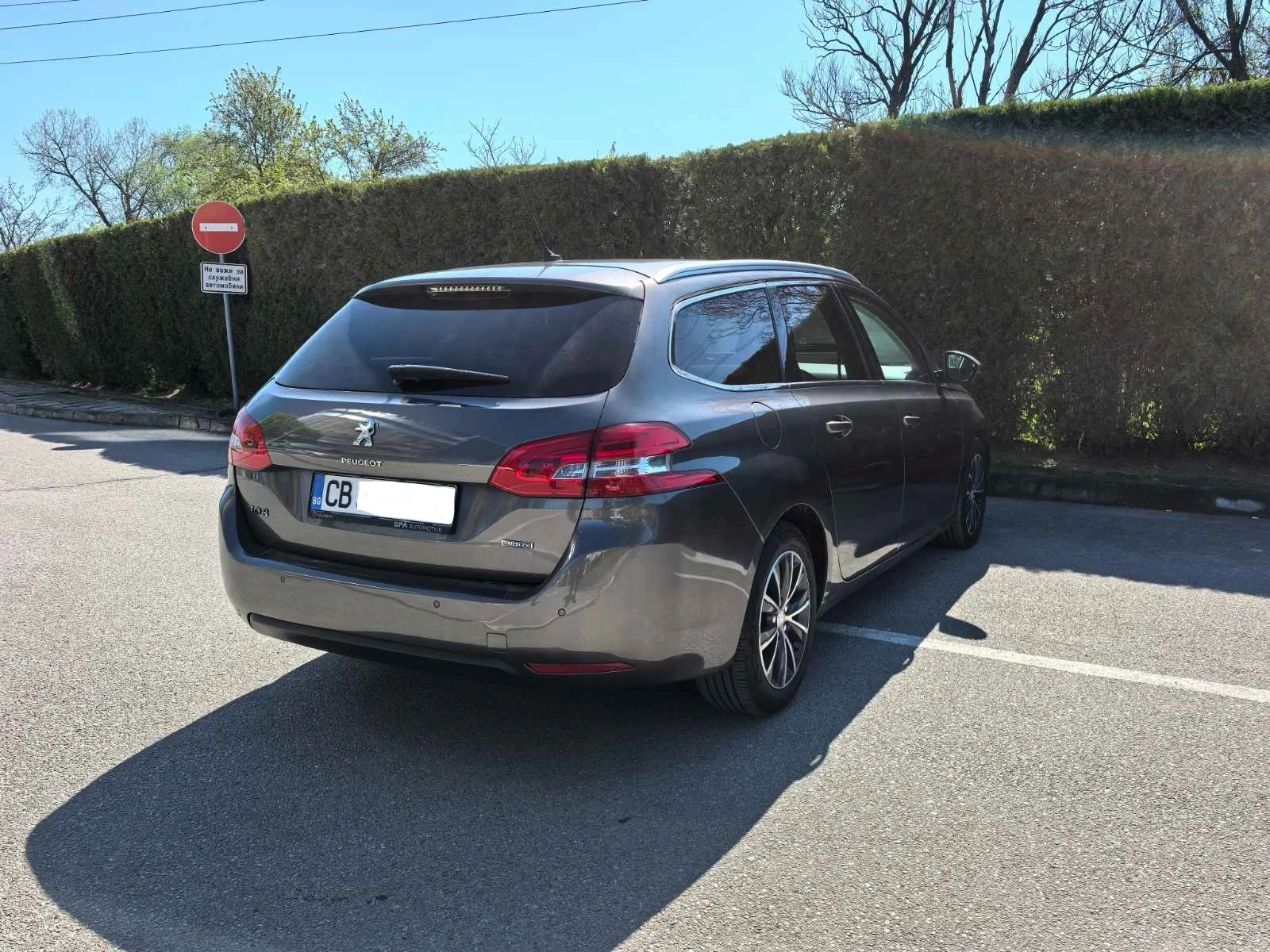 Peugeot 308 2.0HDI | Mobile.bg � ����������� 7