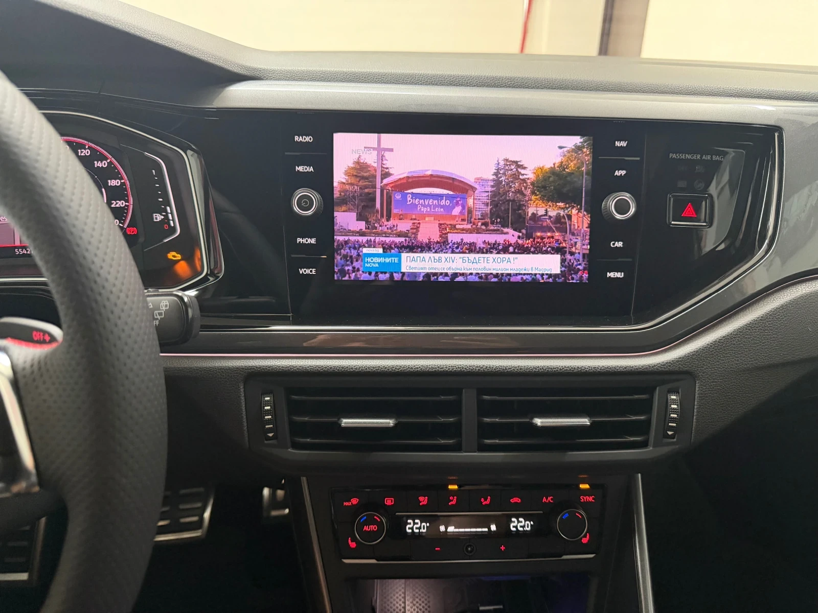 VW Polo GTI FULL OPTIONS, снимка 10 - Автомобили и джипове - 54747736