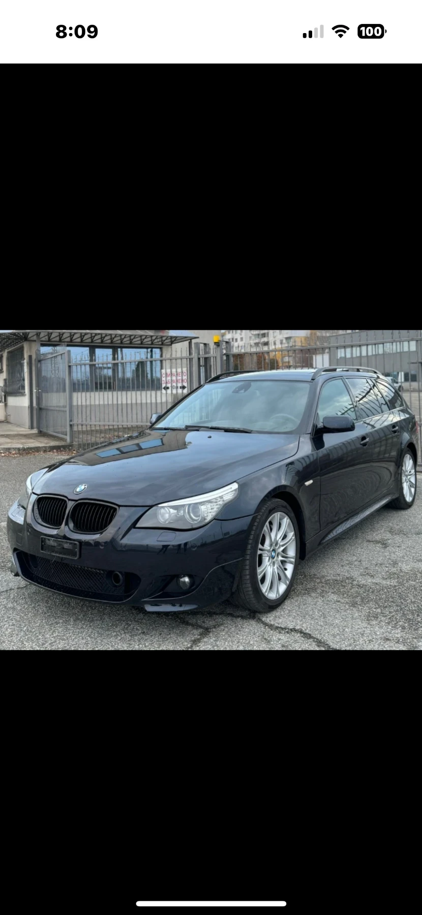 BMW 530, снимка 3 - Автомобили и джипове - 56462566