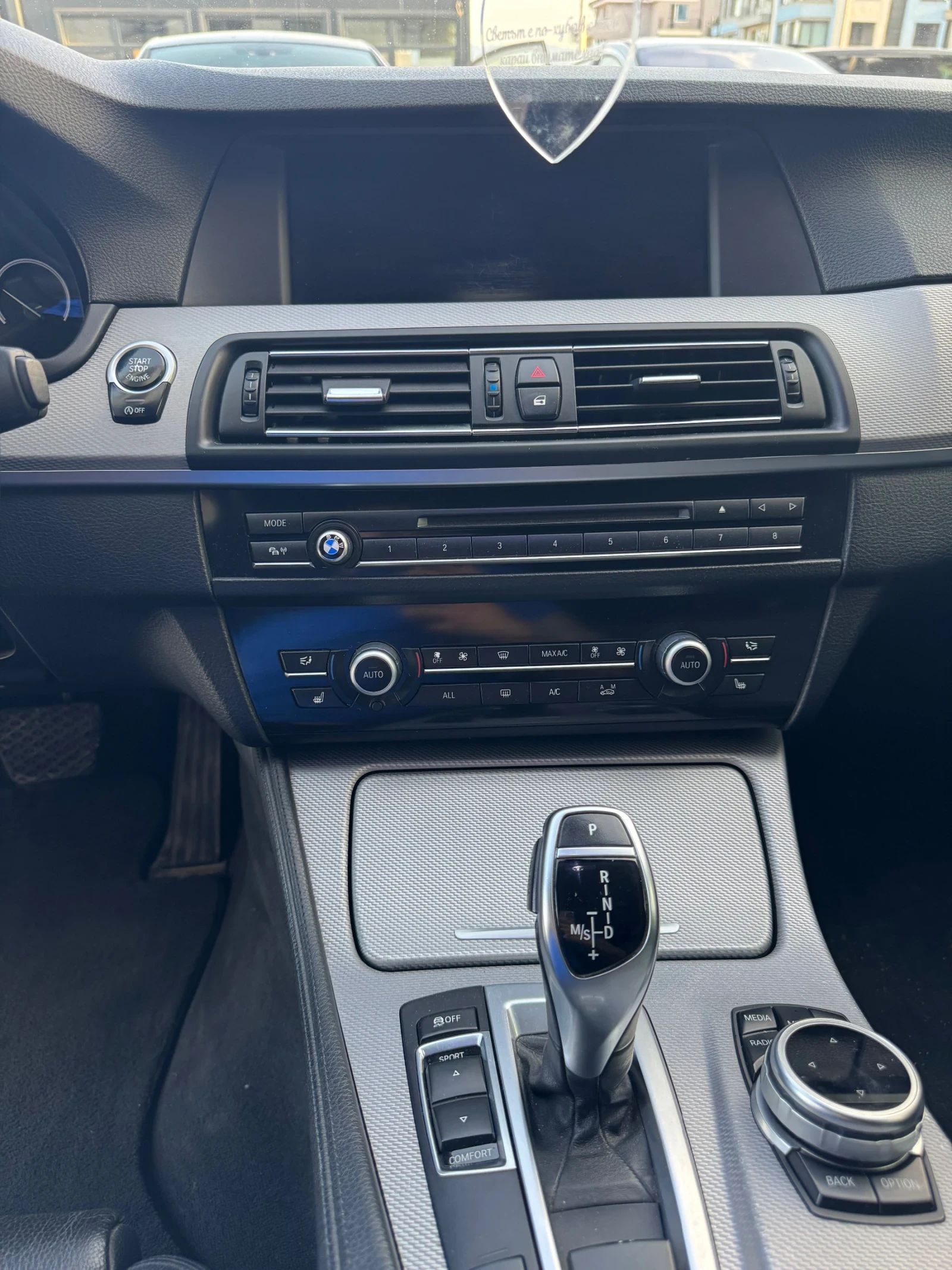 BMW 535 | Mobile.bg � ����������� 9