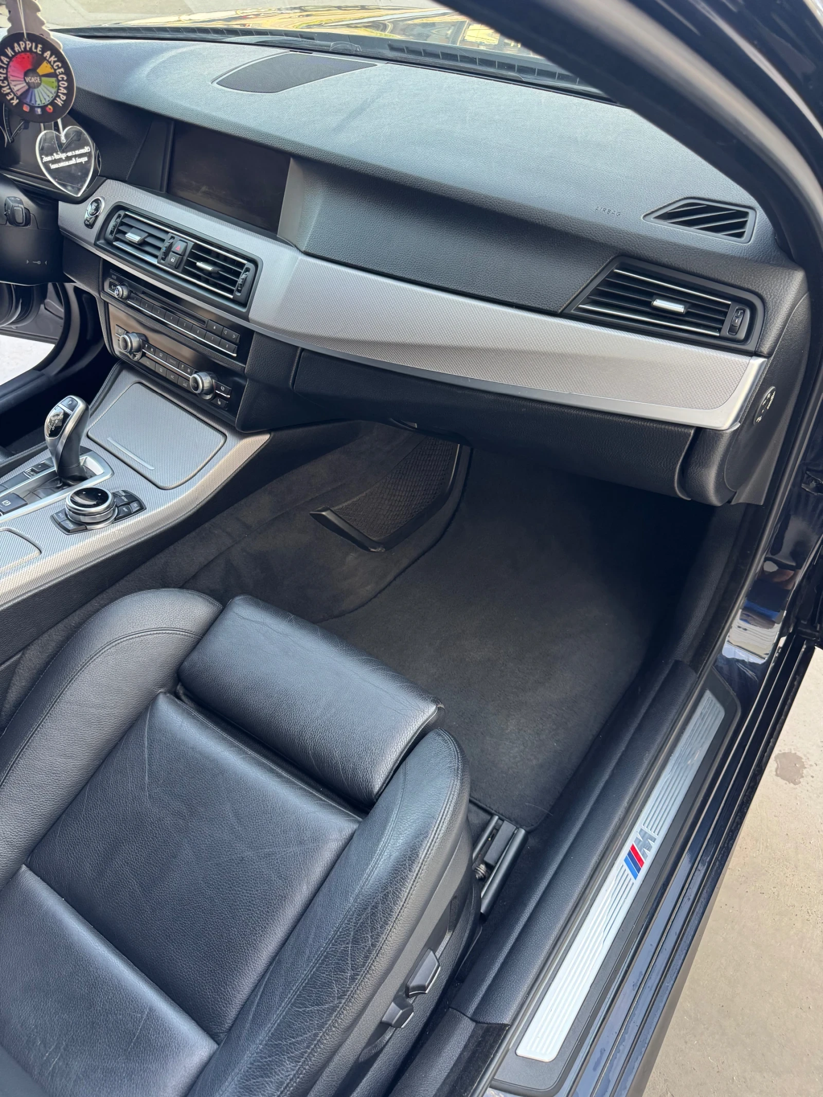 BMW 535 | Mobile.bg � ����������� 8