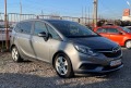 Opel Zafira 2.0 7 seats - [6] 