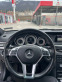Обява за продажба на Mercedes-Benz E 350 AMG ~36 499 лв. - изображение 8