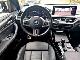 BMW X3 M40i xDrive M Package В гаранция до 05/2029!, снимка 13
