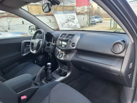 Toyota Rav4 2.0i-4x4-ТОП, снимка 14