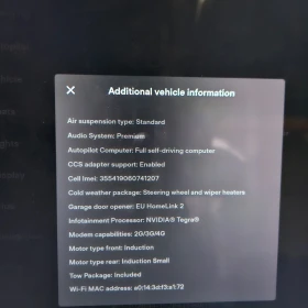 Tesla Model X X100D 2017 / 6 места / AP3 / Европейска(Норвегия), снимка 7
