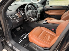 Mercedes-Benz GLE Coupe 350d= 4Matic= 9G-tronic= Distronic= harman/kardon=, снимка 9