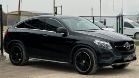Mercedes-Benz GLE Coupe 350d= 4Matic= 9G-tronic= Distronic= harman/kardon=, снимка 3