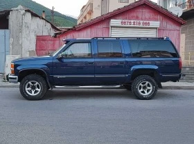  Chevrolet Suburban