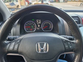 Honda Cr-v 2.0 150к.с. газ, пълна сервизна история, обслужен, снимка 11