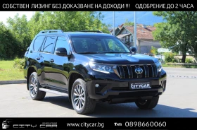 Toyota Land cruiser 150/ 2.8 D-4D/ TEC EDITION/ JBL/ CAMERA/ 7-МЕСТЕН/, снимка 1