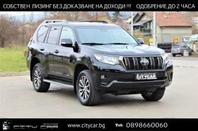 Toyota Land cruiser 150/ 2.8 D-4D/ LUXURY/ JBL/ CAMERA/ 7-МЕСТЕН/ - [1] 