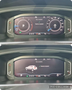 VW Tiguan R-Line/DIGITAL/DISTRONIK/CAR PLAY/ANDROID AUTO | Mobile.bg    13
