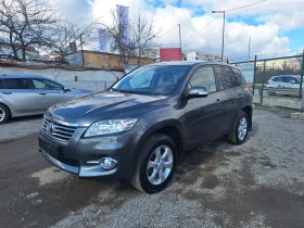 Toyota Rav4 2.0i-4x4-ТОП - 10200 € / 19949.47 лв. - 11001149 2