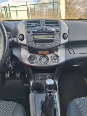 Toyota Rav4 2.0i-4x4-ТОП - 10200 € / 19949.47 лв. - 11001149 15