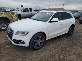 Audi Q5 3.0l Premium Plus S-Line