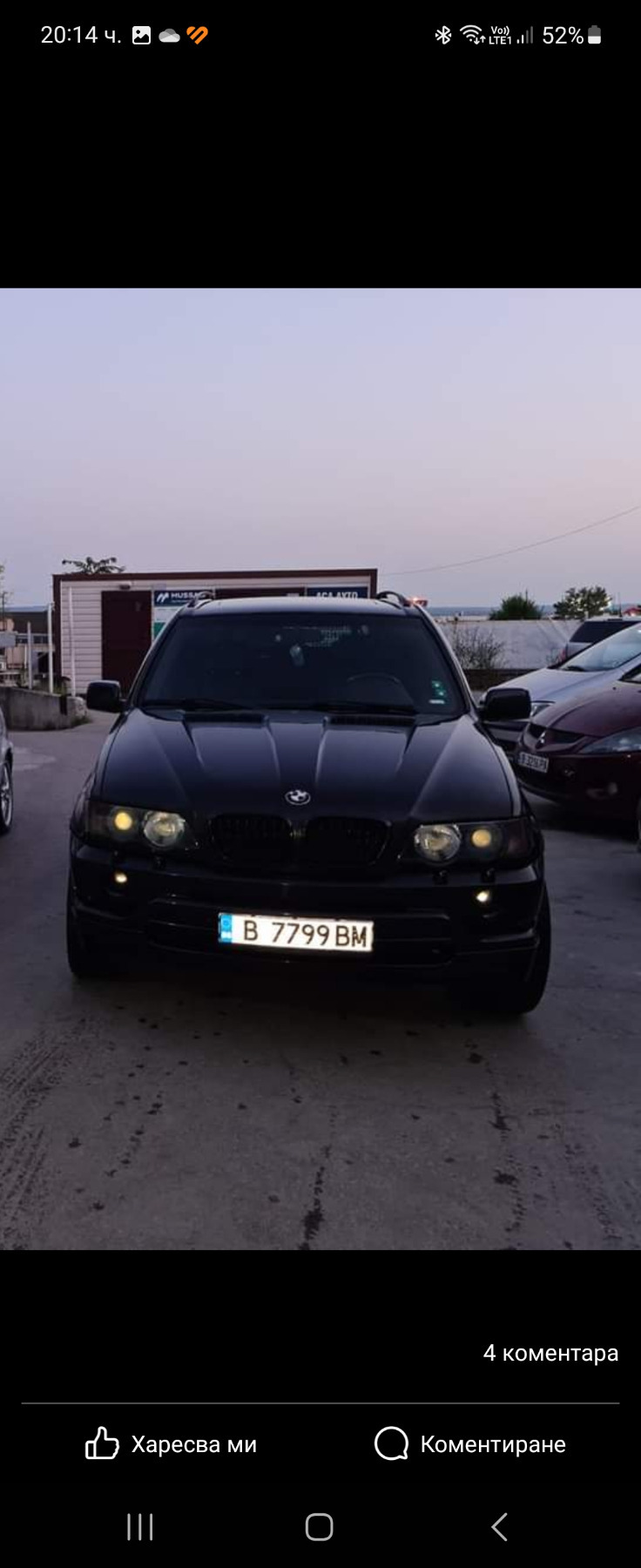 BMW X5, снимка 1 - Автомобили и джипове - 45829768