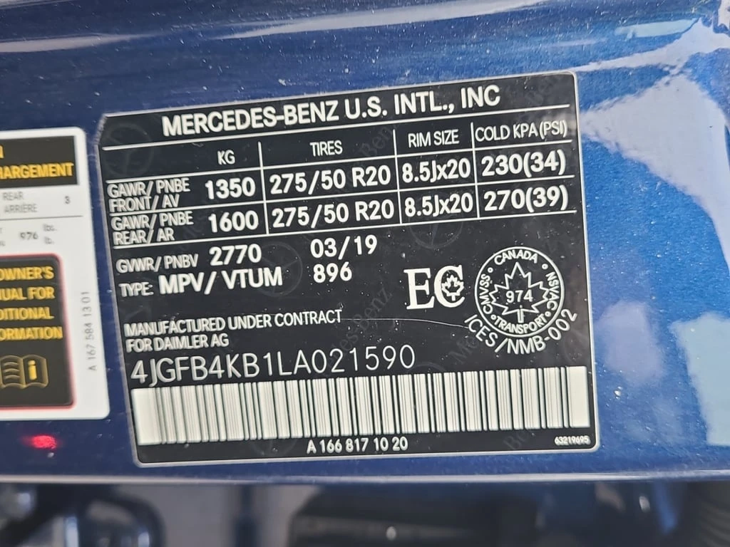 Mercedes-Benz GLE 350 * 4MATIC SPORT UTILITY 4D * CARFAX * ����������� | Mobile.bg � ����������� 7