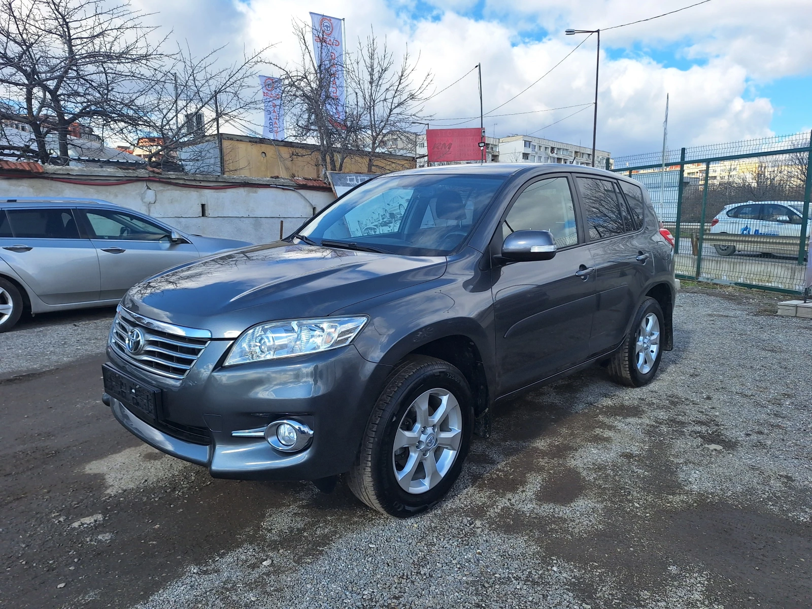 Toyota Rav4 2.0i-4x4-ТОП, снимка 2 - Автомобили и джипове - 53737794