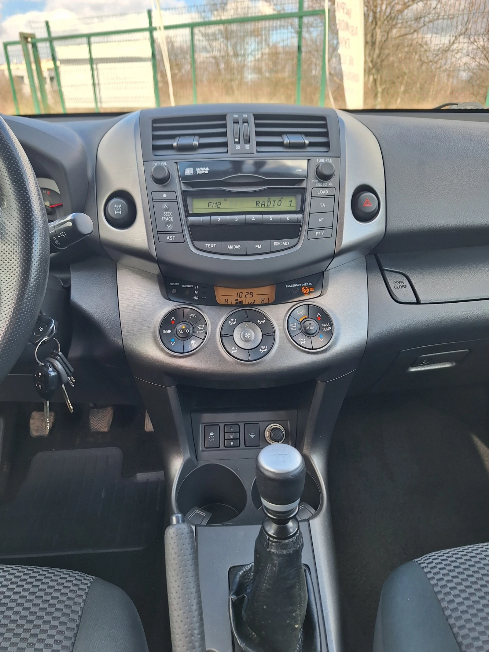 Toyota Rav4 2.0i-4x4-ТОП, снимка 15 - Автомобили и джипове - 53737794