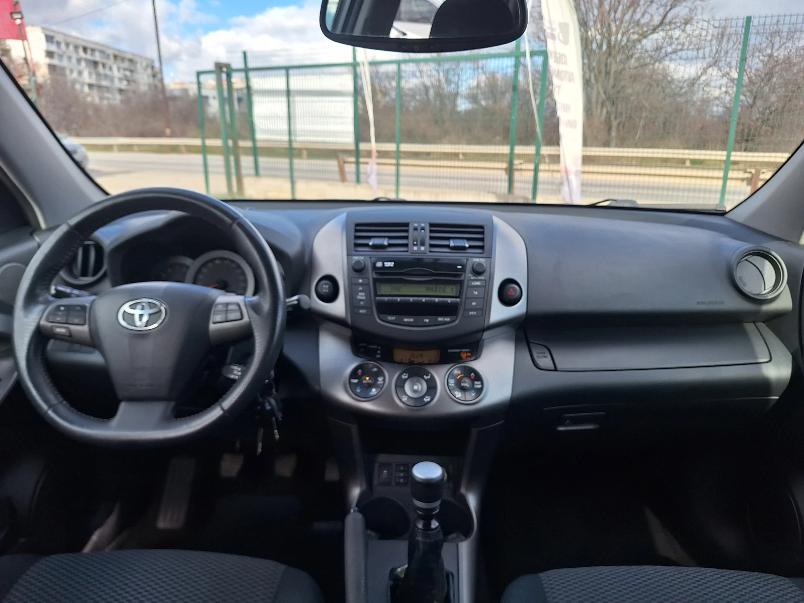 Toyota Rav4 2.0i-4x4-ТОП, снимка 13 - Автомобили и джипове - 53737794