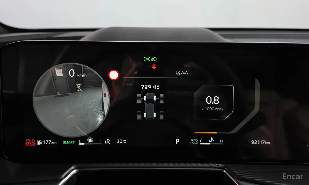 Kia Sorento SIGNATURE AWD| DISTRO| HUD| ОБДУХ| 360| БЕЗ УДАР, снимка 9 - Автомобили и джипове - 55967881