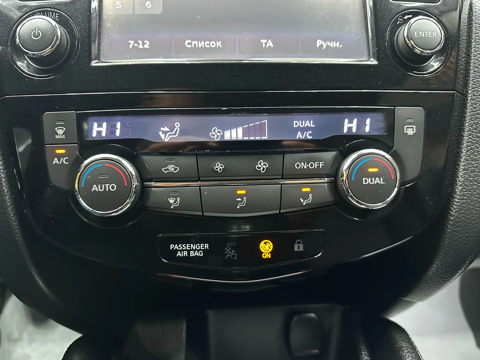 Nissan Qashqai 1.2i 116 �.�.  | Mobile.bg � ����������� 11