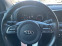 Обява за продажба на Kia Sportage CRDi 16V Hybrid FACELIFT ~48 888 лв. - изображение 10