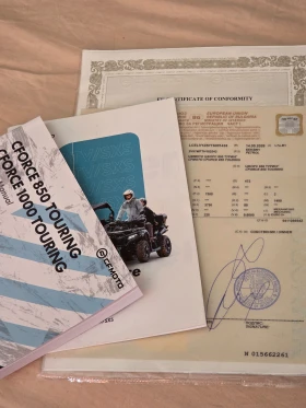 Cfmoto CFORCE 850 - КАТ Регистрация, снимка 11