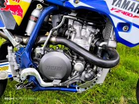 Yamaha Yzf | Mobile.bg    7