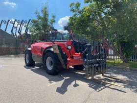 Телескопични товарачи Manitou MT1840