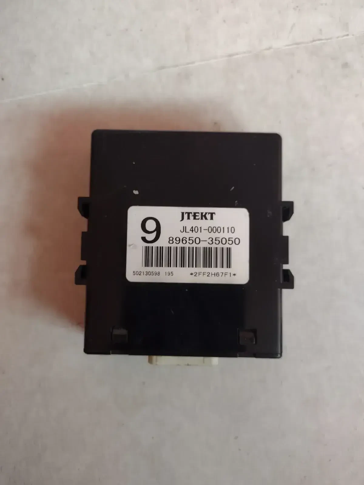 89650-35050 ����� �� ������� �� ������ Toyota Land Cruiser 150  JL401-000110 | Mobile.bg � ����������� 1