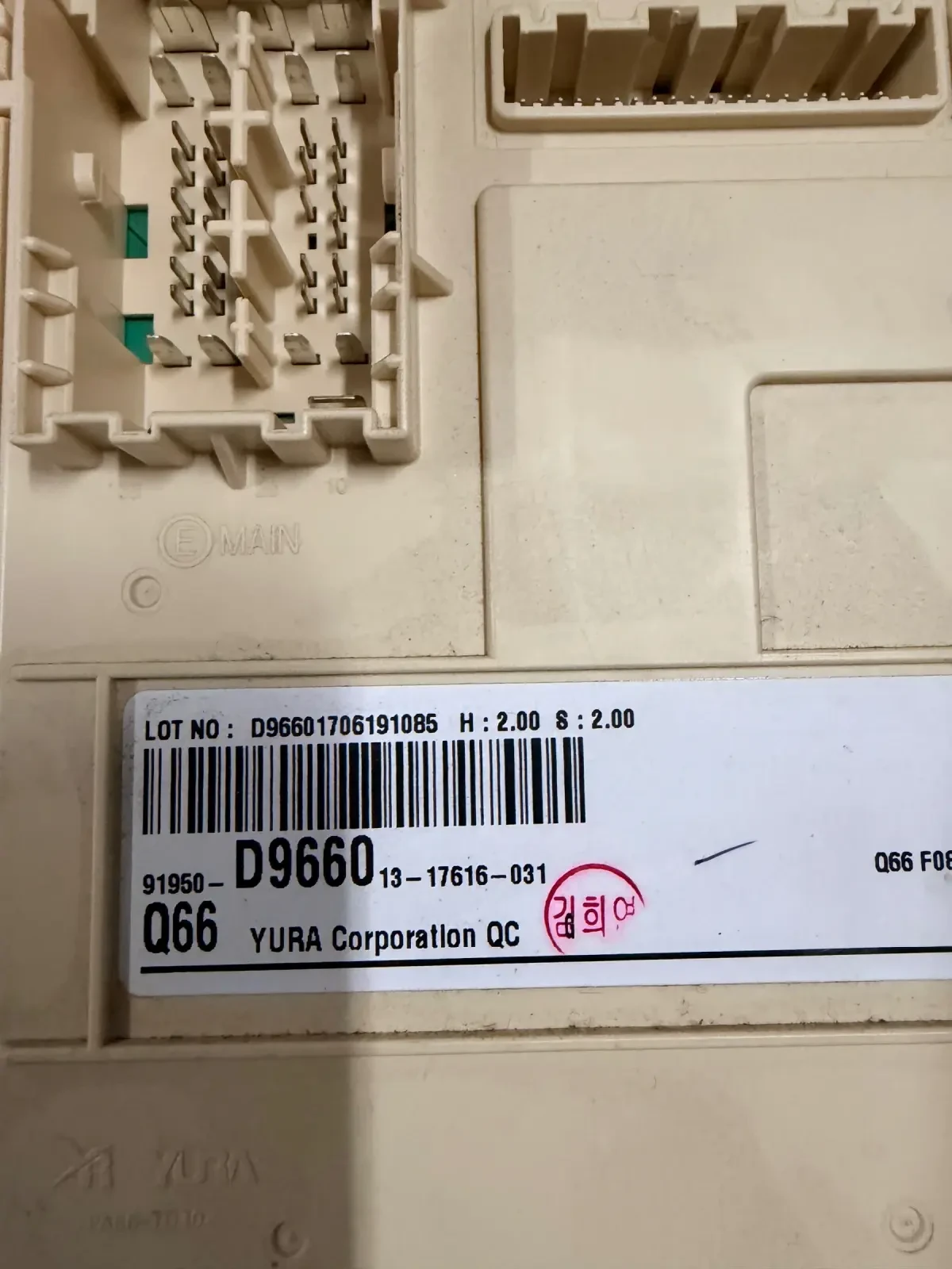 91950-D9660 BCM  KIA SPORTAGE 2017 91950-D9660 | Mobile.bg   2