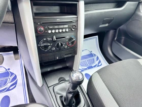 Peugeot 207 SW* 1.4i-75k.c.Euro4* Италия* Лизинг* , снимка 14