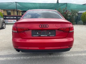 Audi A4 1.4 TFSI 150кс* S-Tronic * Led * Matrix* Carplay , снимка 7