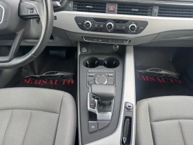 Audi A4 1.4 TFSI 150кс* S-Tronic * Led * Matrix* Carplay , снимка 16