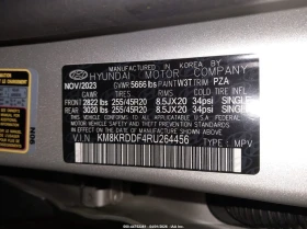 Hyundai Ioniq 5 Disney100 Platinum Edition, снимка 9