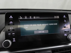 Honda Accord  1.5 Turbo, снимка 15
