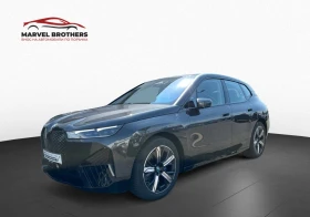 BMW iX xDrive40 Sport/360/ACC/HUD   | Mobile.bg    1