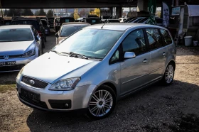 Обява за продажба на Ford C-max 2.0 136к.с. ИТАЛИЯ GHIA ~3 250 лв. - изображение 1