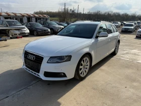     Audi A4 3.0tdi 239k.s * 4x4* S-LINE* UNIKAT* 