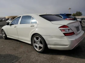 Mercedes-Benz S 500 S 550 ,     15960 ! | Mobile.bg    6