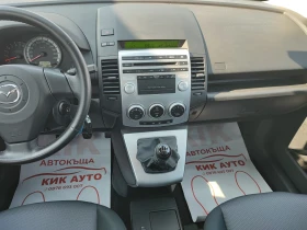 Mazda 5 1.8-115ks-7 места, снимка 10