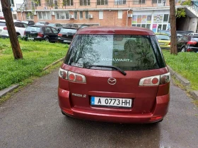 Обява за продажба на Mazda 2 ~3 500 лв. - изображение 2