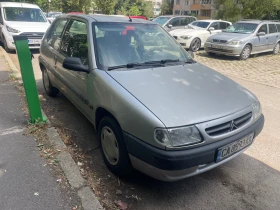Citroen Saxo РЕГИСТРИРАН - 1199 лв. - 50638068 2