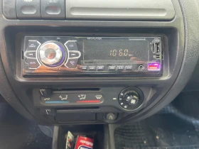 Citroen Saxo РЕГИСТРИРАН - 1199 лв. - 50638068 7
