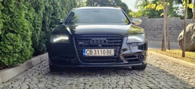 Audi S8 520hp/360/distronic/podgrev/obduhvane/masaj - 49700 лв. / 25411.21 € - 68942815 4