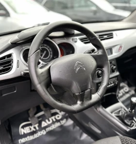 Citroen C3 1.4D 68HP PANORAMA - 6990 лв. / 3573.93 € - 34894371 11